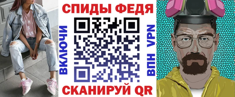 Амфетамин 98%  Красный Холм 