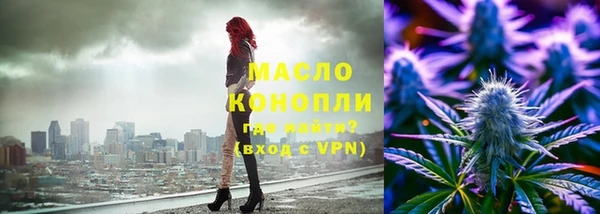 скорость Аркадак