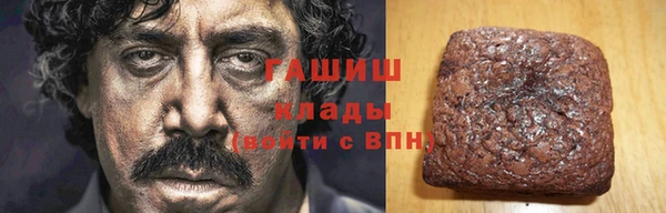 ECSTASY Арсеньев