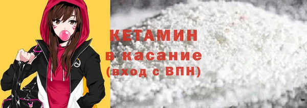 ECSTASY Арсеньев