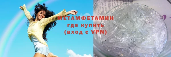 скорость Аркадак