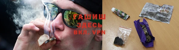 скорость Аркадак