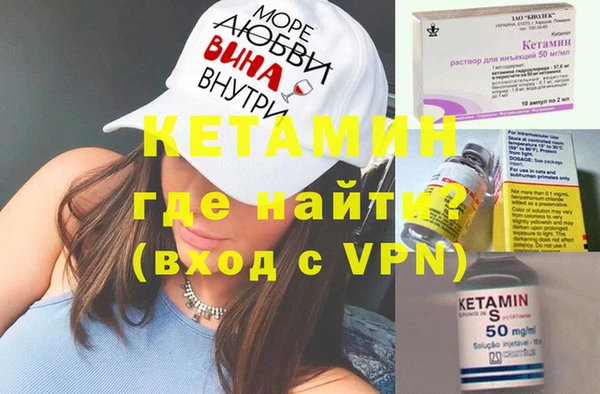 скорость Аркадак