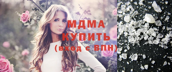 скорость Аркадак