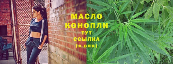 скорость Аркадак