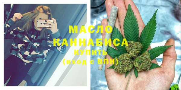 ECSTASY Арсеньев