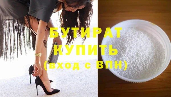 скорость Аркадак