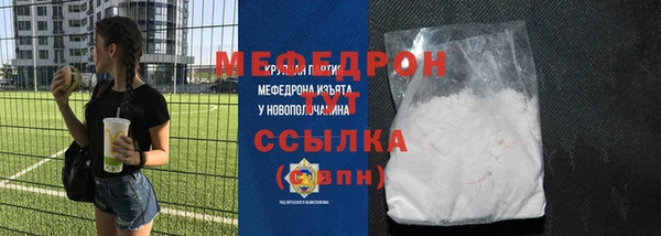 скорость Аркадак