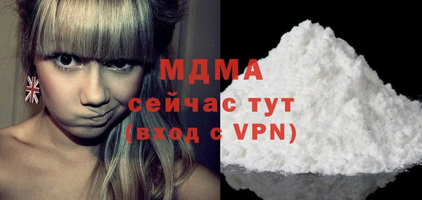 скорость Аркадак