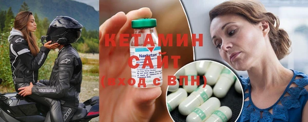 скорость Аркадак