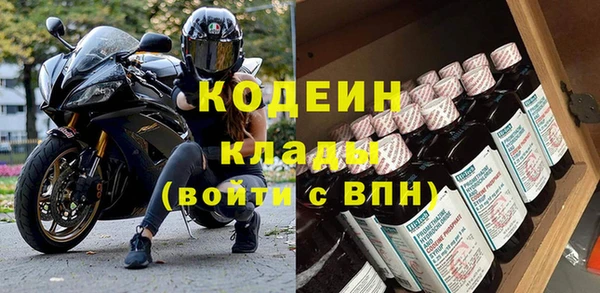 скорость Аркадак